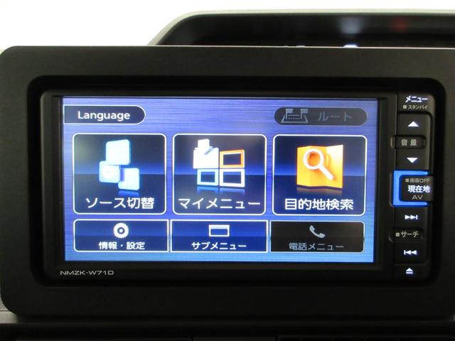 タントＸシートヒーター　両側パワースライドドア　オートライト　キーフリー　アイドリングストップ　パノラマモニター　ナビ　ドライブレコーダー　ＵＳＢ入力端子　Ｂｌｕｅｔｏｏｔｈ　ティーゼットデオプラス（岡山県）の中古車