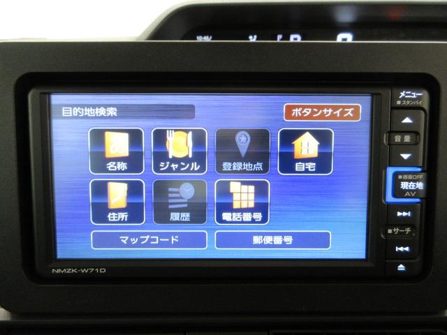 タントＸシートヒーター　両側パワースライドドア　オートライト　キーフリー　アイドリングストップ　パノラマモニター　ナビ　ドライブレコーダー　ＵＳＢ入力端子　Ｂｌｕｅｔｏｏｔｈ　ティーゼットデオプラス（岡山県）の中古車