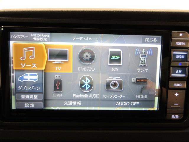 アトレーＲＳＬＥＤヘッドランプ　両側パワースライドドア　オートライト　キーフリー　アイドリングストップ　バックモニター　ナビ　ドライブレコーダー　ＵＳＢ入力端子　Ｂｌｕｅｔｏｏｔｈ　ティーゼットデオプラス（岡山県）の中古車