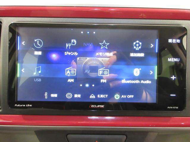 パッソモーダ Gパッケージオートライト キーフリー アイドリングストップ 電動格納式ドアミラー エアコン パワーステアリング パワーウィンドウ 運転席エアバッグ ABS ティーゼットデオプラス(岡山県)の中古車