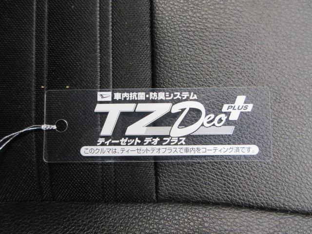 キャストスポーツ　ＳＡ３シートヒーター　オートライト　キーフリー　アイドリングストップ　ＵＳＢ入力端子　電動格納式ドアミラー　衝突被害軽減システム　レーンアシスト　オートマチックハイビーム　ティーゼットデオプラス（岡山県）の中古車