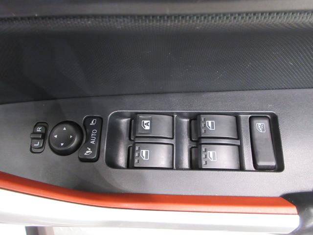 ロッキーGシートヒーター オートライト キーフリー アイドリングストップ パノラマモニター ナビ USB入力端子 Bluetooth 衝突被害軽減システム レーンアシスト オートマチックハイビーム(岡山県)の中古車