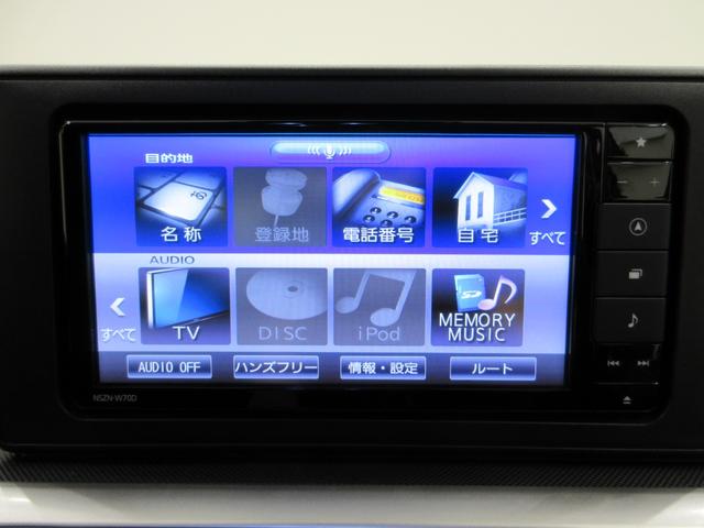 ロッキーGシートヒーター オートライト キーフリー アイドリングストップ パノラマモニター ナビ USB入力端子 Bluetooth 衝突被害軽減システム レーンアシスト オートマチックハイビーム(岡山県)の中古車