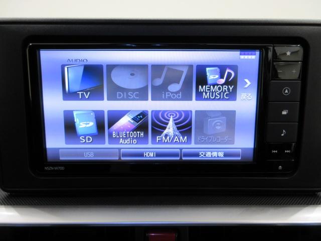 ロッキーGシートヒーター オートライト キーフリー アイドリングストップ パノラマモニター ナビ USB入力端子 Bluetooth 衝突被害軽減システム レーンアシスト オートマチックハイビーム(岡山県)の中古車