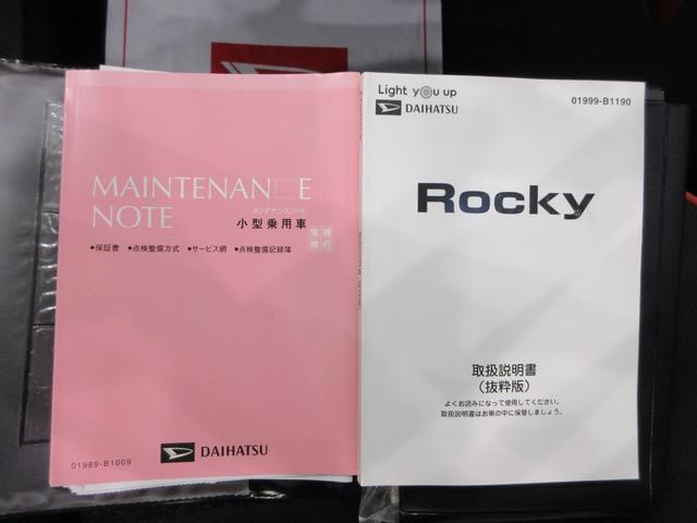 ロッキーGシートヒーター オートライト キーフリー アイドリングストップ パノラマモニター ナビ USB入力端子 Bluetooth 衝突被害軽減システム レーンアシスト オートマチックハイビーム(岡山県)の中古車