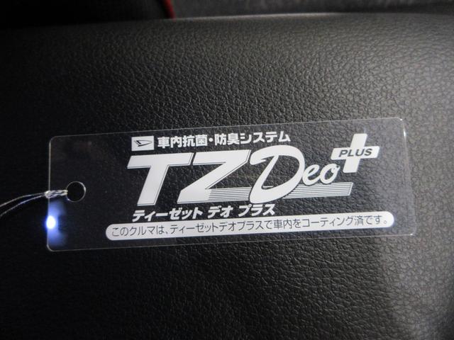 ロッキーGシートヒーター オートライト キーフリー アイドリングストップ パノラマモニター ナビ USB入力端子 Bluetooth 衝突被害軽減システム レーンアシスト オートマチックハイビーム(岡山県)の中古車