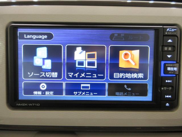 ムーヴキャンバスGメイクアップVS SA3シートヒーター 両側パワースライドドア オートライト キーフリー アイドリングストップ パノラマモニター ナビ ドライブレコーダー USB入力端子 Bluetooth ティーゼットデオプラス(岡山県)の中古車