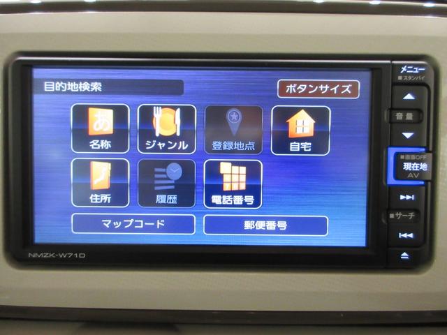 ムーヴキャンバスGメイクアップVS SA3シートヒーター 両側パワースライドドア オートライト キーフリー アイドリングストップ パノラマモニター ナビ ドライブレコーダー USB入力端子 Bluetooth ティーゼットデオプラス(岡山県)の中古車