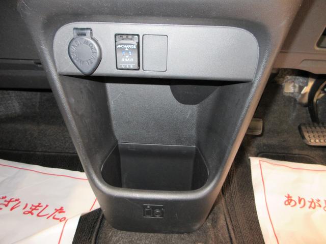 ムーヴキャンバスGメイクアップVS SA3シートヒーター 両側パワースライドドア オートライト キーフリー アイドリングストップ パノラマモニター ナビ ドライブレコーダー USB入力端子 Bluetooth ティーゼットデオプラス(岡山県)の中古車