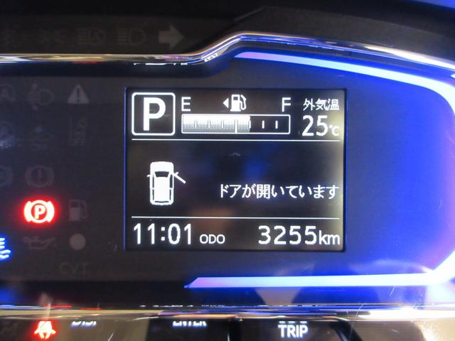 ミライースX SA3LEDヘッドランプ バックモニター 7インチナビ USB入力端子 Bluetooth オートライト キーフリー アイドリングストップ 衝突被害軽減システム レーンアシスト オートマチックハイビーム(岡山県)の中古車