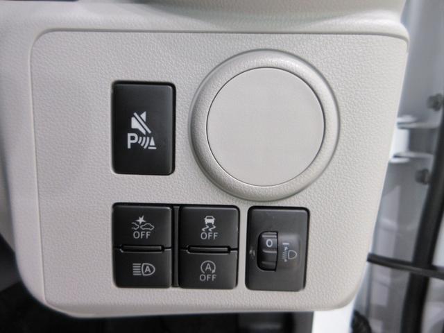 ミライースX SA3LEDヘッドランプ バックモニター 7インチナビ USB入力端子 Bluetooth オートライト キーフリー アイドリングストップ 衝突被害軽減システム レーンアシスト オートマチックハイビーム(岡山県)の中古車