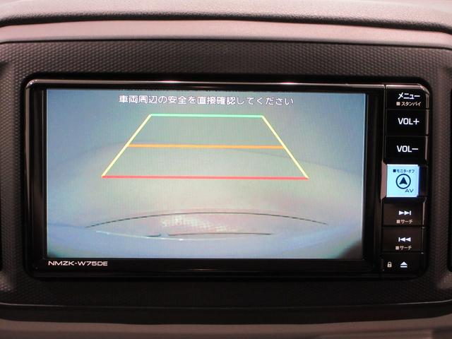 ミライースX SA3LEDヘッドランプ バックモニター 7インチナビ USB入力端子 Bluetooth オートライト キーフリー アイドリングストップ 衝突被害軽減システム レーンアシスト オートマチックハイビーム(岡山県)の中古車