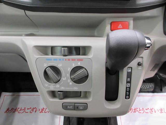 ミライースX SA3LEDヘッドランプ バックモニター 7インチナビ USB入力端子 Bluetooth オートライト キーフリー アイドリングストップ 衝突被害軽減システム レーンアシスト オートマチックハイビーム(岡山県)の中古車