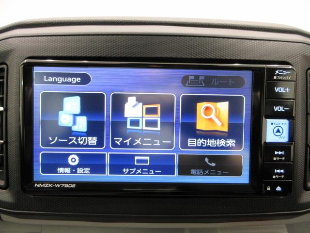 ミライースX SA3LEDヘッドランプ バックモニター 7インチナビ USB入力端子 Bluetooth オートライト キーフリー アイドリングストップ 衝突被害軽減システム レーンアシスト オートマチックハイビーム(岡山県)の中古車