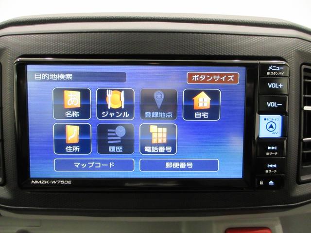 ミライースX SA3LEDヘッドランプ バックモニター 7インチナビ USB入力端子 Bluetooth オートライト キーフリー アイドリングストップ 衝突被害軽減システム レーンアシスト オートマチックハイビーム(岡山県)の中古車
