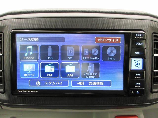ミライースX SA3LEDヘッドランプ バックモニター 7インチナビ USB入力端子 Bluetooth オートライト キーフリー アイドリングストップ 衝突被害軽減システム レーンアシスト オートマチックハイビーム(岡山県)の中古車