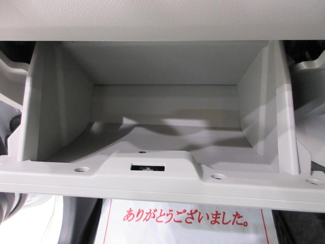 ミライースX SA3LEDヘッドランプ バックモニター 7インチナビ USB入力端子 Bluetooth オートライト キーフリー アイドリングストップ 衝突被害軽減システム レーンアシスト オートマチックハイビーム(岡山県)の中古車
