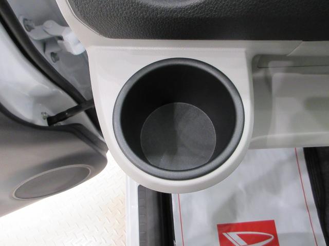 ミライースX SA3LEDヘッドランプ バックモニター 7インチナビ USB入力端子 Bluetooth オートライト キーフリー アイドリングストップ 衝突被害軽減システム レーンアシスト オートマチックハイビーム(岡山県)の中古車
