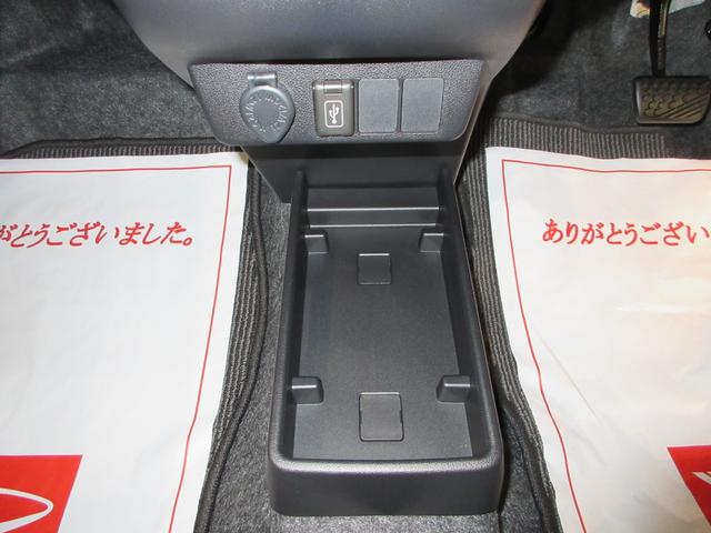 ミライースX SA3LEDヘッドランプ バックモニター 7インチナビ USB入力端子 Bluetooth オートライト キーフリー アイドリングストップ 衝突被害軽減システム レーンアシスト オートマチックハイビーム(岡山県)の中古車