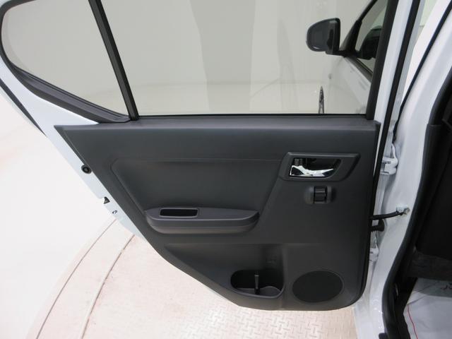 ミライースX SA3LEDヘッドランプ バックモニター 7インチナビ USB入力端子 Bluetooth オートライト キーフリー アイドリングストップ 衝突被害軽減システム レーンアシスト オートマチックハイビーム(岡山県)の中古車