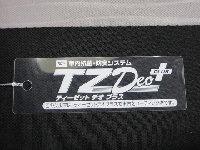 ミライースX SA3LEDヘッドランプ バックモニター 7インチナビ USB入力端子 Bluetooth オートライト キーフリー アイドリングストップ 衝突被害軽減システム レーンアシスト オートマチックハイビーム(岡山県)の中古車