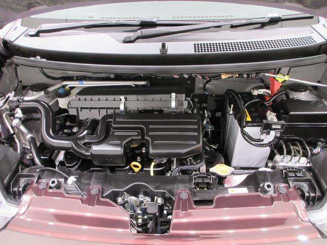 ミライースX SA3LEDヘッドランプ バックモニター 7インチナビ USB入力端子 Bluetooth 電動格納式ドアミラー 衝突被害軽減システム レーンアシスト オートマチックハイビーム ティーゼットデオプラス(岡山県)の中古車