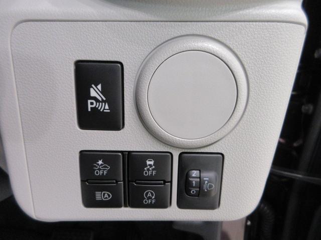 ミライースX SA3LEDヘッドランプ バックモニター 7インチナビ USB入力端子 Bluetooth 電動格納式ドアミラー 衝突被害軽減システム レーンアシスト オートマチックハイビーム ティーゼットデオプラス(岡山県)の中古車