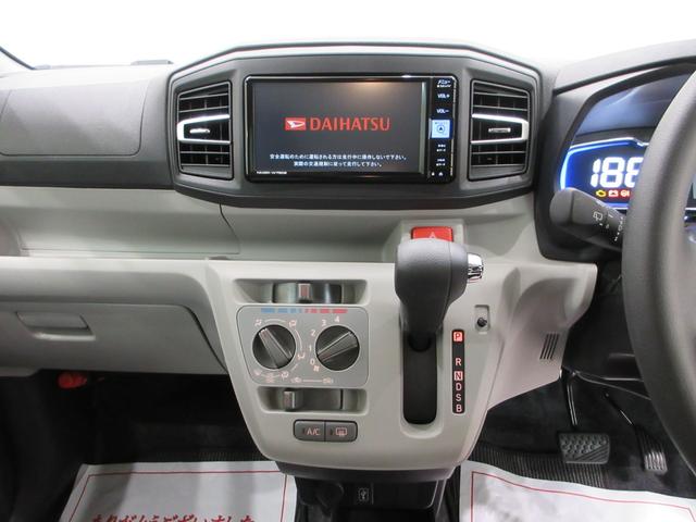 ミライースX SA3LEDヘッドランプ バックモニター 7インチナビ USB入力端子 Bluetooth 電動格納式ドアミラー 衝突被害軽減システム レーンアシスト オートマチックハイビーム ティーゼットデオプラス(岡山県)の中古車