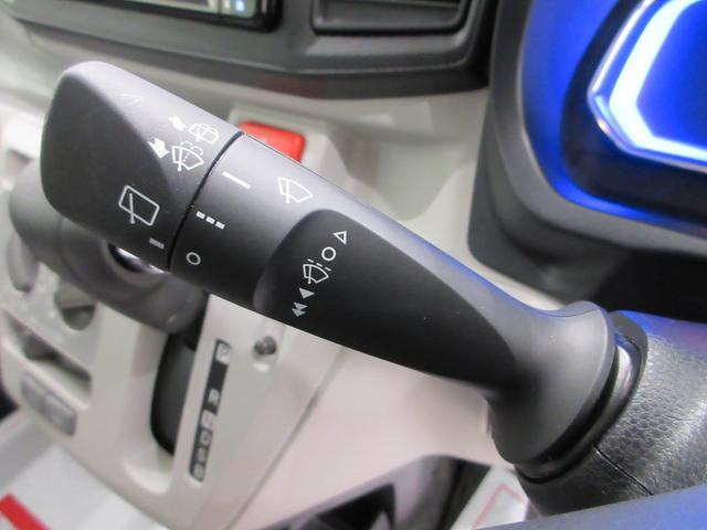 ミライースX SA3LEDヘッドランプ バックモニター 7インチナビ USB入力端子 Bluetooth 電動格納式ドアミラー 衝突被害軽減システム レーンアシスト オートマチックハイビーム ティーゼットデオプラス(岡山県)の中古車