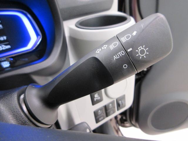 ミライースX SA3LEDヘッドランプ バックモニター 7インチナビ USB入力端子 Bluetooth 電動格納式ドアミラー 衝突被害軽減システム レーンアシスト オートマチックハイビーム ティーゼットデオプラス(岡山県)の中古車