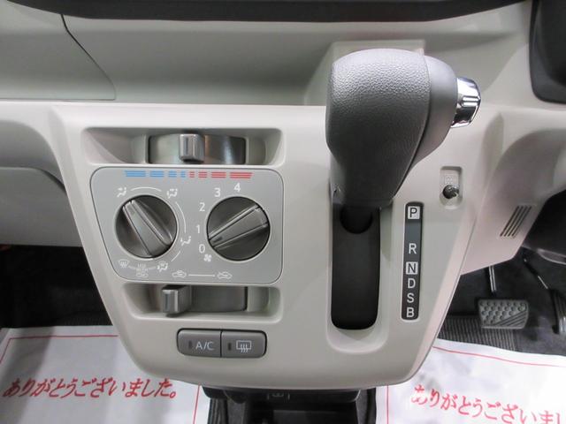 ミライースX SA3LEDヘッドランプ バックモニター 7インチナビ USB入力端子 Bluetooth 電動格納式ドアミラー 衝突被害軽減システム レーンアシスト オートマチックハイビーム ティーゼットデオプラス(岡山県)の中古車