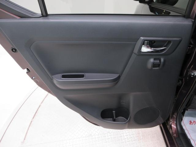 ミライースX SA3LEDヘッドランプ バックモニター 7インチナビ USB入力端子 Bluetooth 電動格納式ドアミラー 衝突被害軽減システム レーンアシスト オートマチックハイビーム ティーゼットデオプラス(岡山県)の中古車