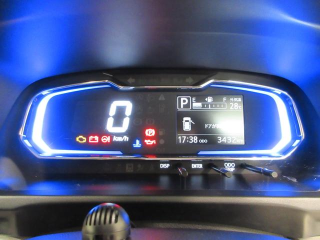 ミライースX SA3LEDヘッドランプ バックモニター 7インチナビ USB入力端子 Bluetooth 電動格納式ドアミラー 衝突被害軽減システム レーンアシスト オートマチックハイビーム ティーゼットデオプラス(岡山県)の中古車