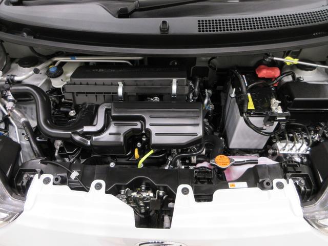 ミライースX SA3LEDヘッドランプ バックモニター ナビ USB入力端子 Bluetooth オートライト キーレスエントリー アイドリングストップ 衝突被害軽減システム レーンアシスト オートマチックハイビーム(岡山県)の中古車