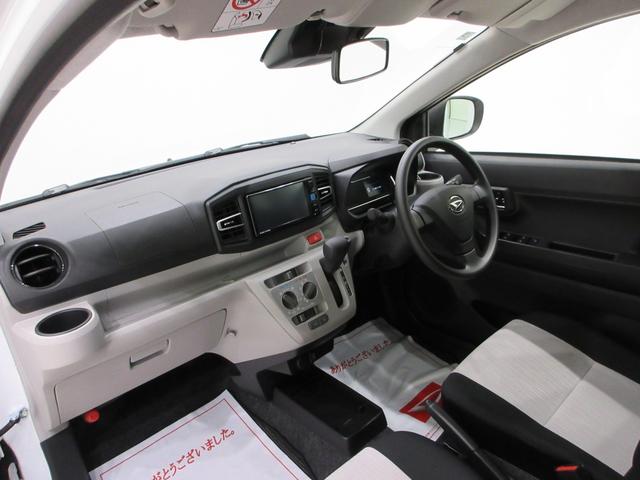 ミライースX SA3LEDヘッドランプ バックモニター ナビ USB入力端子 Bluetooth オートライト キーレスエントリー アイドリングストップ 衝突被害軽減システム レーンアシスト オートマチックハイビーム(岡山県)の中古車