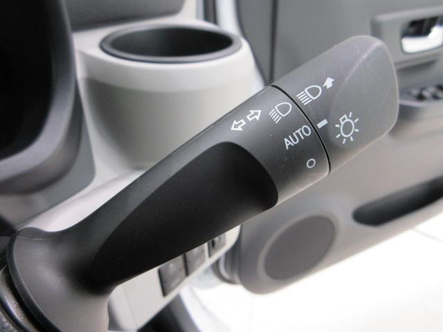 ミライースX SA3LEDヘッドランプ バックモニター ナビ USB入力端子 Bluetooth オートライト キーレスエントリー アイドリングストップ 衝突被害軽減システム レーンアシスト オートマチックハイビーム(岡山県)の中古車