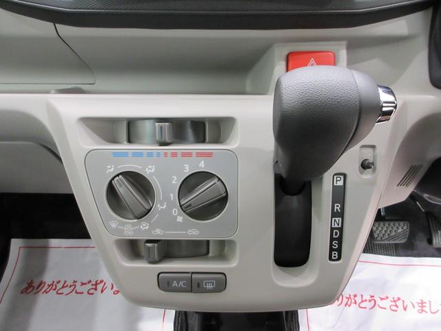 ミライースX SA3LEDヘッドランプ バックモニター ナビ USB入力端子 Bluetooth オートライト キーレスエントリー アイドリングストップ 衝突被害軽減システム レーンアシスト オートマチックハイビーム(岡山県)の中古車