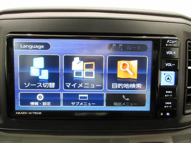 ミライースX SA3LEDヘッドランプ バックモニター ナビ USB入力端子 Bluetooth オートライト キーレスエントリー アイドリングストップ 衝突被害軽減システム レーンアシスト オートマチックハイビーム(岡山県)の中古車