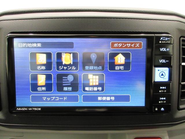ミライースX SA3LEDヘッドランプ バックモニター ナビ USB入力端子 Bluetooth オートライト キーレスエントリー アイドリングストップ 衝突被害軽減システム レーンアシスト オートマチックハイビーム(岡山県)の中古車