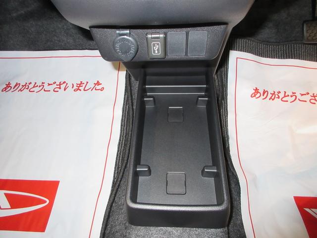 ミライースX SA3LEDヘッドランプ バックモニター ナビ USB入力端子 Bluetooth オートライト キーレスエントリー アイドリングストップ 衝突被害軽減システム レーンアシスト オートマチックハイビーム(岡山県)の中古車