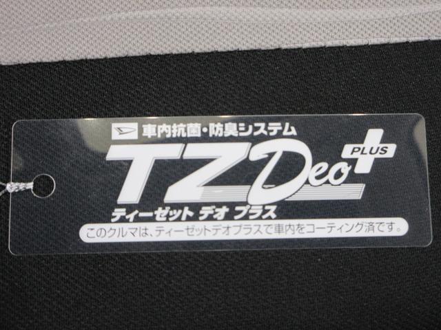 ミライースX SA3LEDヘッドランプ バックモニター ナビ USB入力端子 Bluetooth オートライト キーレスエントリー アイドリングストップ 衝突被害軽減システム レーンアシスト オートマチックハイビーム(岡山県)の中古車