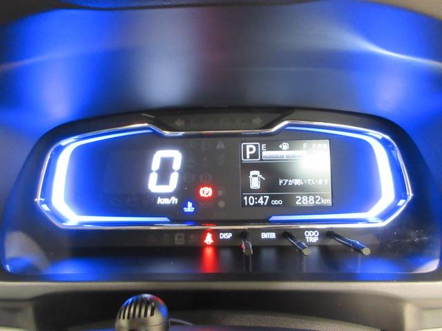 ミライースX SA3LEDヘッドランプ バックモニター ナビ USB入力端子 Bluetooth オートライト キーレスエントリー アイドリングストップ 衝突被害軽減システム レーンアシスト オートマチックハイビーム(岡山県)の中古車