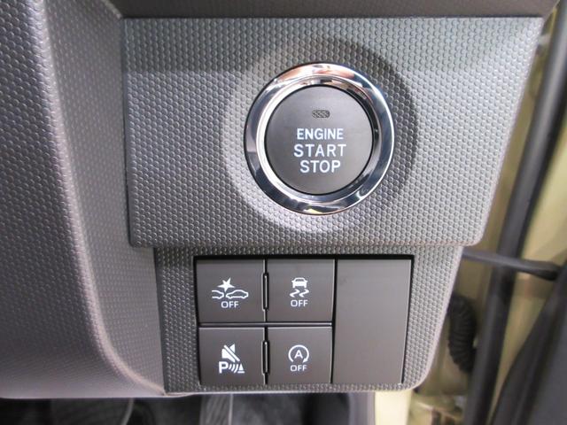 タフトGターボ クロムベンチャーバックモニター 7インチナビ シートヒーター USB入力端子 Bluetooth オートライト キーフリー アイドリングストップ 電動パーキングブレーキ ティーゼットデオプラス(岡山県)の中古車