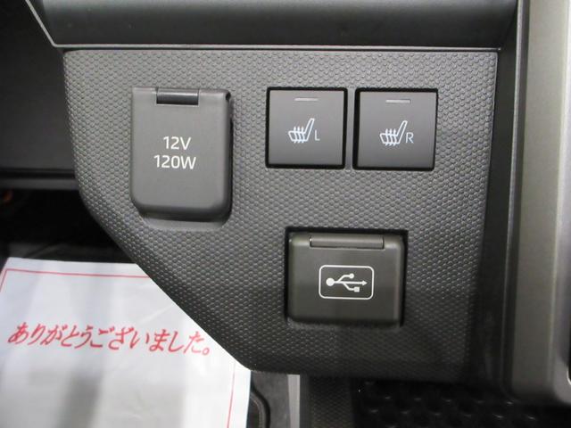タフトGターボ クロムベンチャーバックモニター 7インチナビ シートヒーター USB入力端子 Bluetooth オートライト キーフリー アイドリングストップ 電動パーキングブレーキ ティーゼットデオプラス(岡山県)の中古車