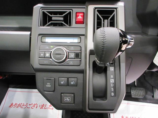 タフトGターボ クロムベンチャーバックモニター 7インチナビ シートヒーター USB入力端子 Bluetooth オートライト キーフリー アイドリングストップ 電動パーキングブレーキ ティーゼットデオプラス(岡山県)の中古車