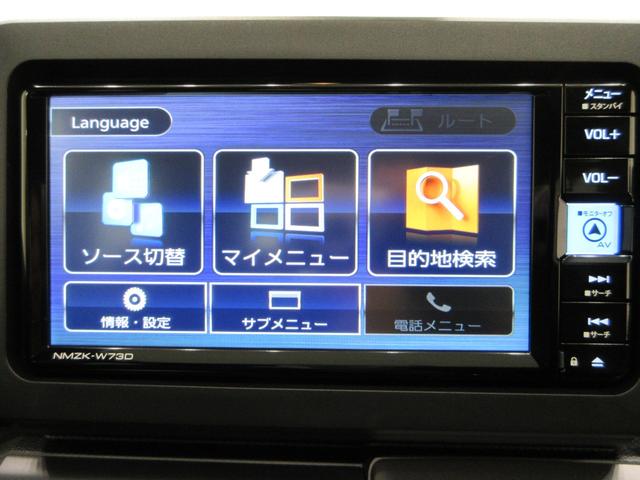 タフトGターボ クロムベンチャーバックモニター 7インチナビ シートヒーター USB入力端子 Bluetooth オートライト キーフリー アイドリングストップ 電動パーキングブレーキ ティーゼットデオプラス(岡山県)の中古車