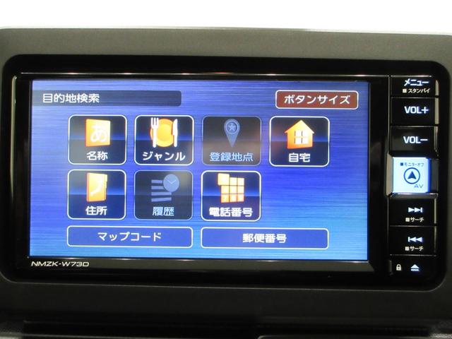 タフトGターボ クロムベンチャーバックモニター 7インチナビ シートヒーター USB入力端子 Bluetooth オートライト キーフリー アイドリングストップ 電動パーキングブレーキ ティーゼットデオプラス(岡山県)の中古車