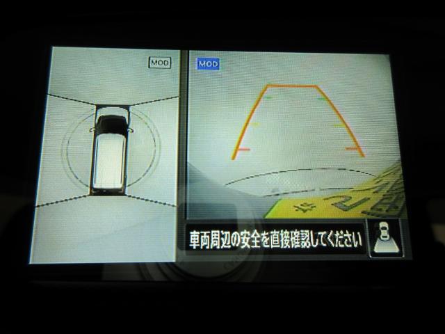 デイズハイウェイスター Gターボオートライト キーフリー 電動格納式ドアミラー エアコン パワーステアリング パワーウィンドウ 運転席エアバッグ ABS ティーゼットデオプラス(岡山県)の中古車