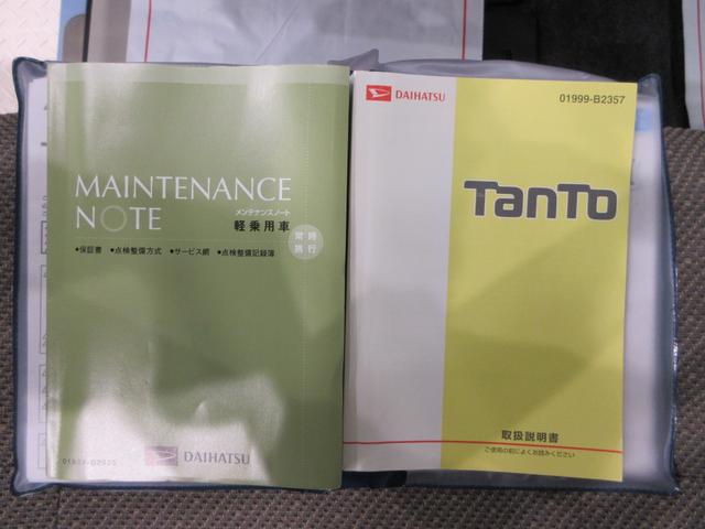 タントXターボ SA2左側パワースライドドア オートライト キーフリー アイドリングストップ 電動格納式ドアミラー 衝突被害軽減システム レーンアシスト ティーゼットデオプラス(岡山県)の中古車