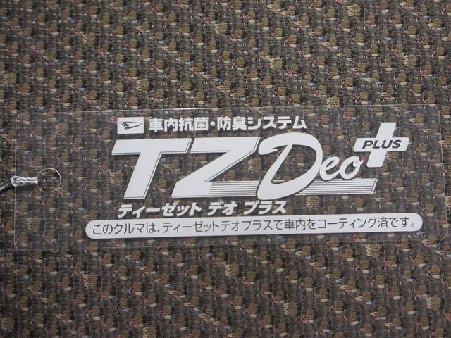 タントXターボ SA2左側パワースライドドア オートライト キーフリー アイドリングストップ 電動格納式ドアミラー 衝突被害軽減システム レーンアシスト ティーゼットデオプラス(岡山県)の中古車